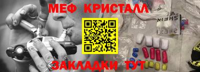 гидропоника Гагарин