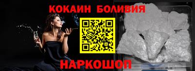 каннабис Гатчина