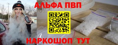 каннабис Гатчина