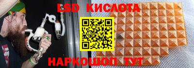 каннабис Гатчина