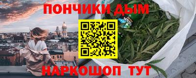 марки nbome Гусь-Хрустальный