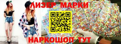 каннабис Гатчина