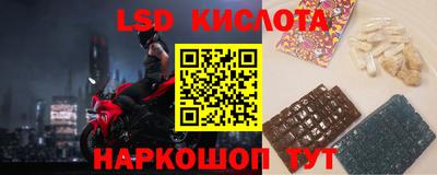 гидропоника Гагарин