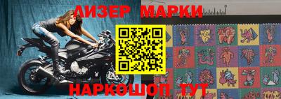 гидропоника Гагарин