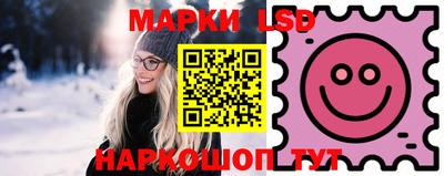 гидропоника Гагарин