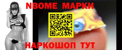 каннабис Гатчина