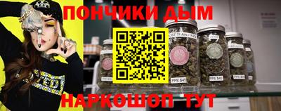 ГАЛЛЮЦИНОГЕННЫЕ ГРИБЫ Гусев