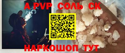 гидропоника Гагарин