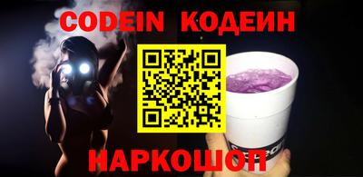 гидропоника Гагарин