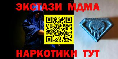 гидропоника Гагарин