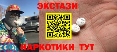 гидропоника Гагарин