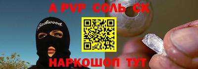 гидропоника Гагарин