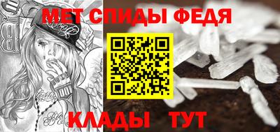 гидропоника Гагарин