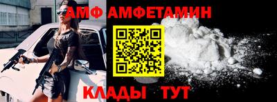гидропоника Гагарин