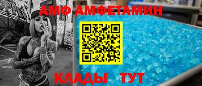 каннабис Гатчина