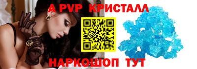 гидропоника Гагарин