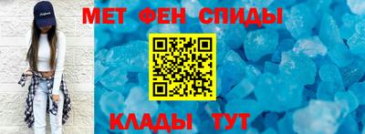 гидропоника Гагарин