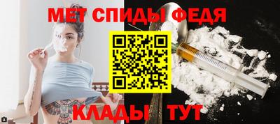 каннабис Гатчина