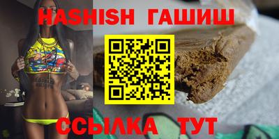 каннабис Гатчина