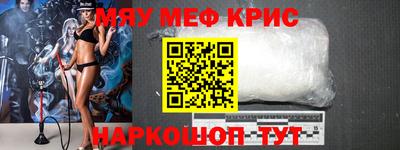 гидропоника Гагарин