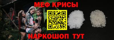 кокс Гусиноозёрск
