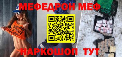 каннабис Гатчина