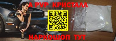 каннабис Гатчина